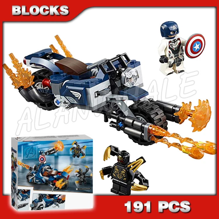 191 шт. Детский конструктор мстители Капитан оутридерс штурмовой велосипед