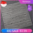 Самоклеящиеся обои 3d, настенная наклейка, деревянная зернистая стена для спальни, юбка, подвесная стена, подвесной потолок, пена