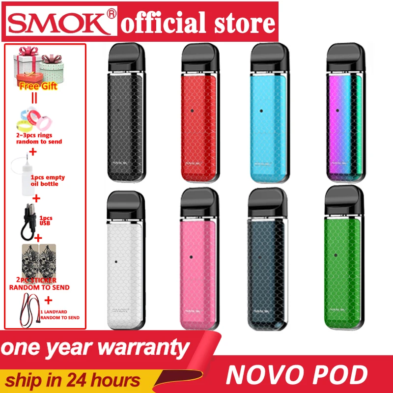 Новый сток SMOK pod стартовый комплект novo cobra покрытый vape ручка с 450 мАч встроенный