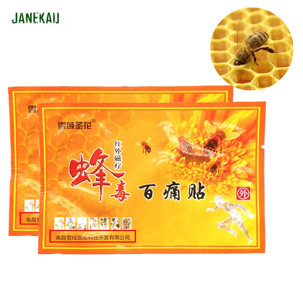 16 шт. китайские медицинские пластыри с пчелиным ядом | Красота и здоровье