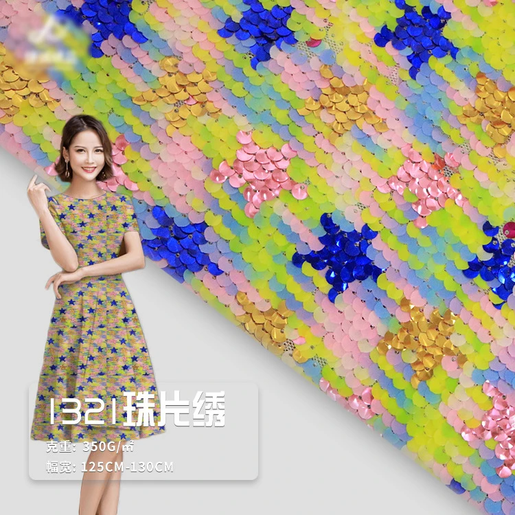 Топ Новинка пятиконечная звезда 5 мм блестящая многоцветная сетчатая ткань с