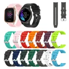 Ремешок силиконовый для наручных часов, 20 мм, сменный Браслет для Garmin CAME Sq For Forerunner 645 645M 245 245M