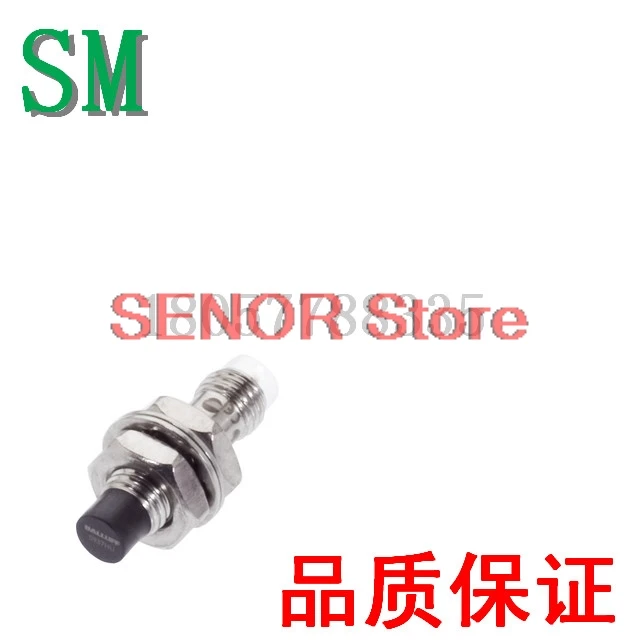 

Brand new proximity switch BES M08EB-NSC40F-S49G BES000K quality guarantee for one year