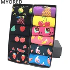 Носки мужские из чесаного хлопка, разноцветные, 12 парлот