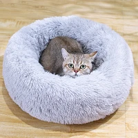 pet dog cat bed round plush warm bed house high quality pv plush high elastic pp cotton super soft and comfortable