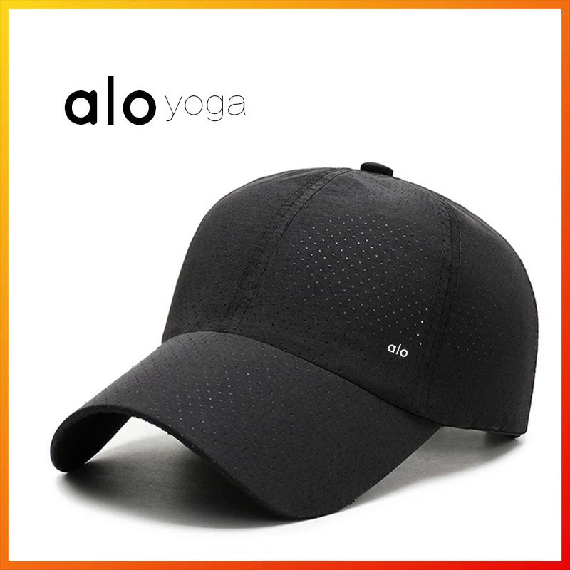 Бейсболка Alo Yoga для мужчин и женщин модная быстросохнущая тканевая Кепка От
