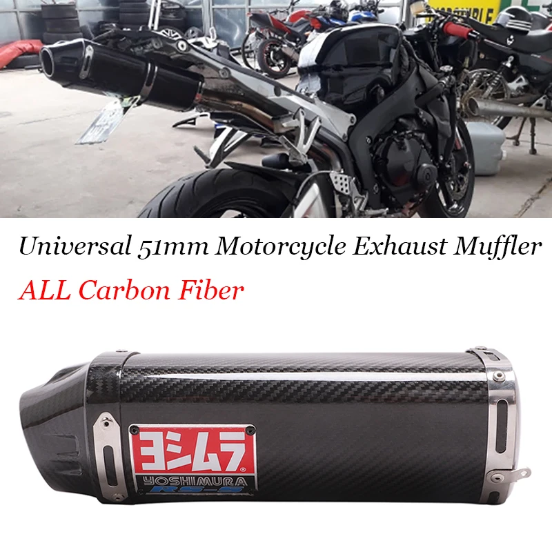 

Universal Motorcycle Yoshimura Exhaust Muffler Escape Moto 51mm Carbon Fiber Exhaust for Universal ZX6R ZX636 CBR1000RR CBR600RR