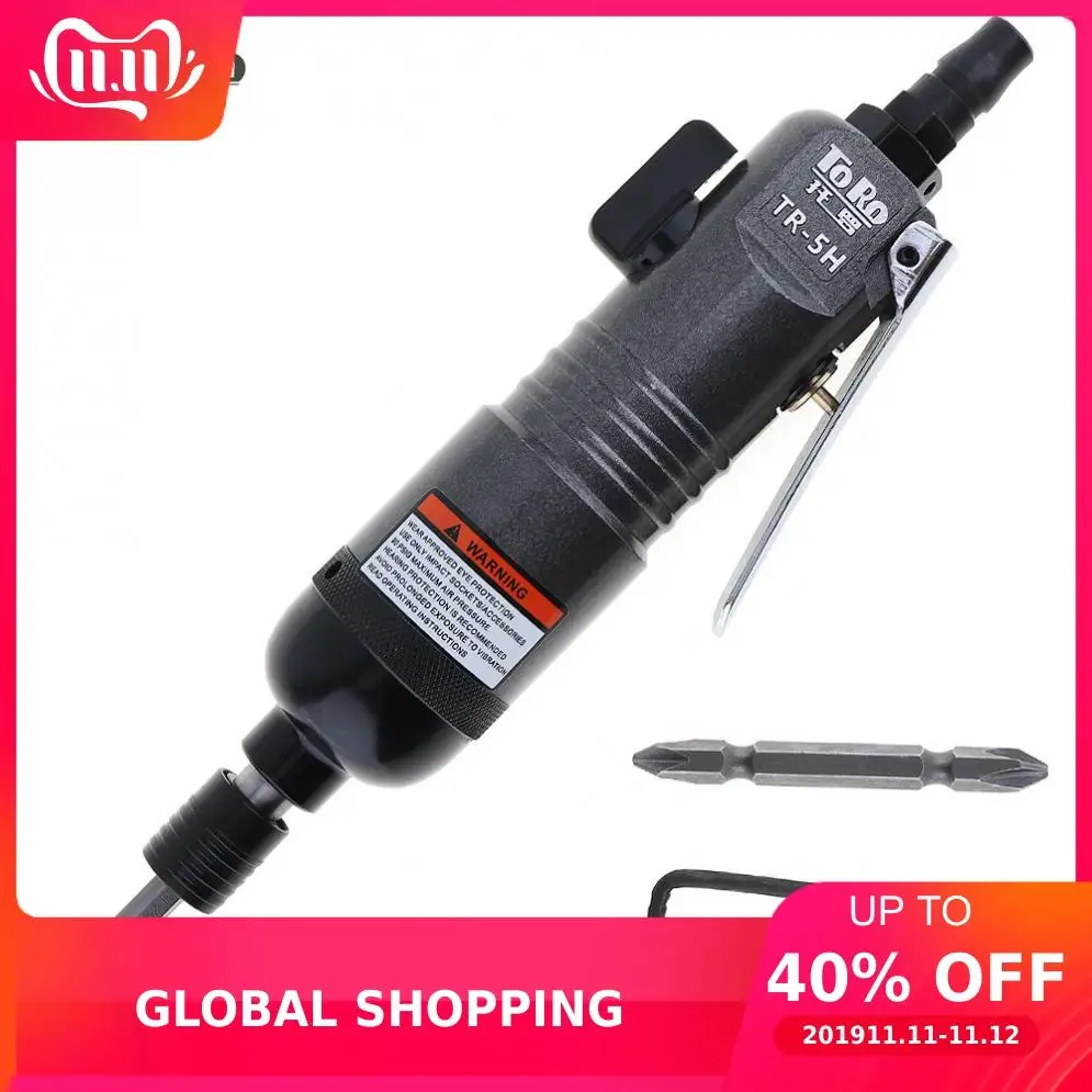 TORO TR-5H 1/4 Inch Home / Office Factory Pneumatic Screwdriver with Straight Handle and Self-Locking Chuck | Инструменты