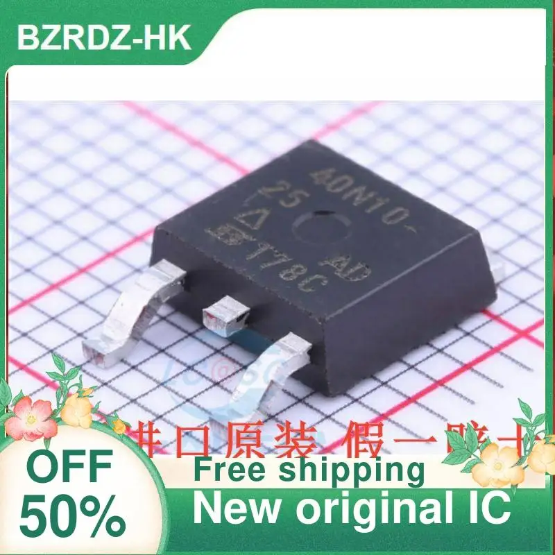 

1-20 шт. Φ TO-252 40A 100V MOSNew original IC