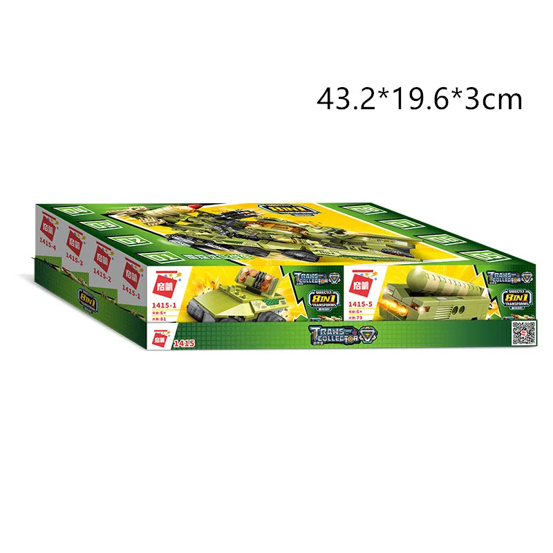 

enlighten 629PCS Mini Army Building Blocks Deformation Radar Missile Vehicle Bricks Children Toys For Boys Gifts 8 in 1