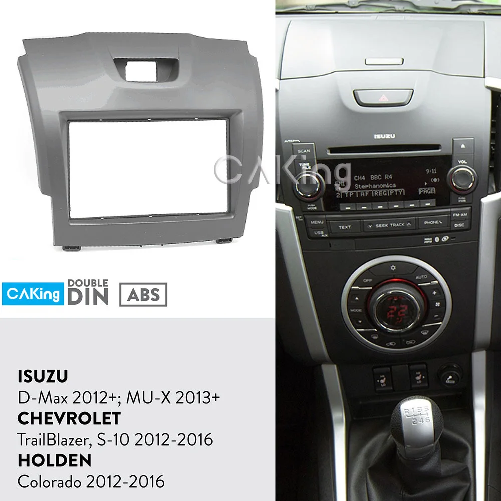 Панель радиоприемника Fascia Для CHEVROLET TrailBlazer S-10 / HOLDEN Колорадо 2012-2016 (серая) комплект