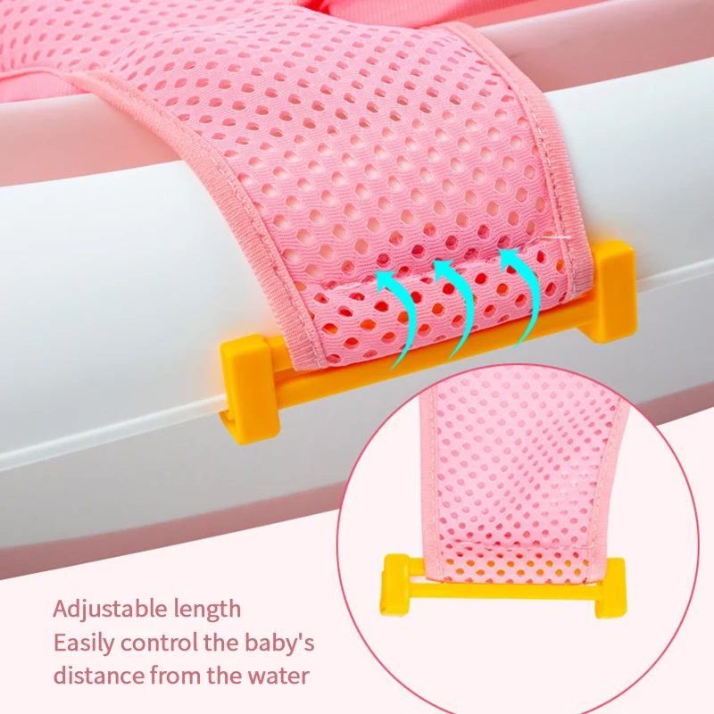 Регулируемый нескользящий сетчатый коврик для ванной новорожденных и детей |
