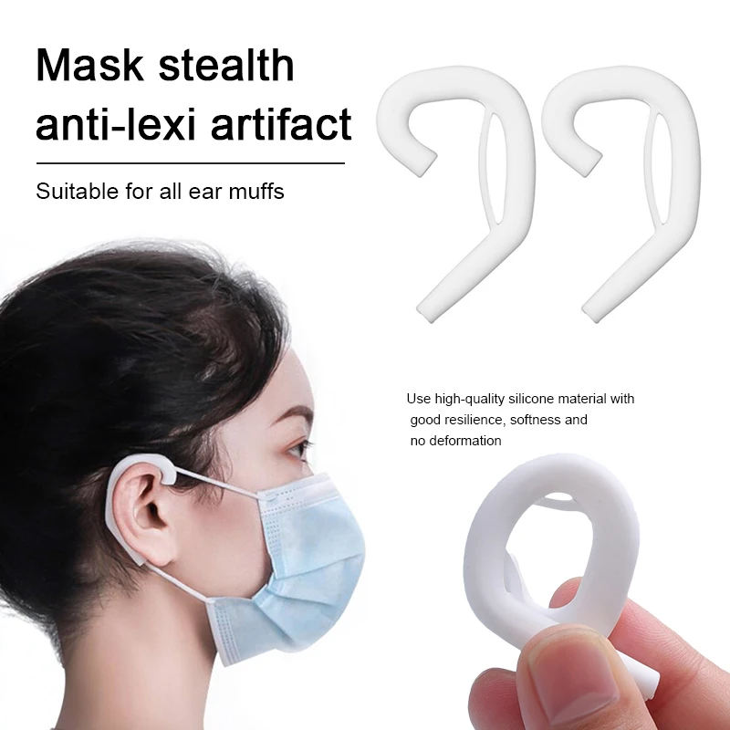 

10PCS Silicone Ear Hook Upgrade Mask Ear Protectors And Ear Protection Sleeves Universal Ear Protection Sleeve Silicone Earhook