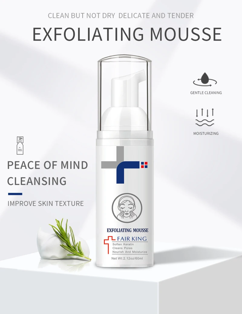 Отшелушивающий мусс для лица 60 мл глубокое удаление очищение всех типов кожи