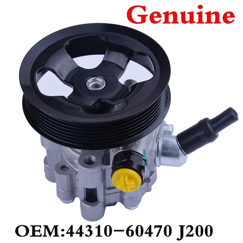CAPQX настоящий усилитель руля насоса OEM #44310 60470 для LAND CRUISER GRJ200 2007 2008 2009 2010 2011 2012 2013 2014