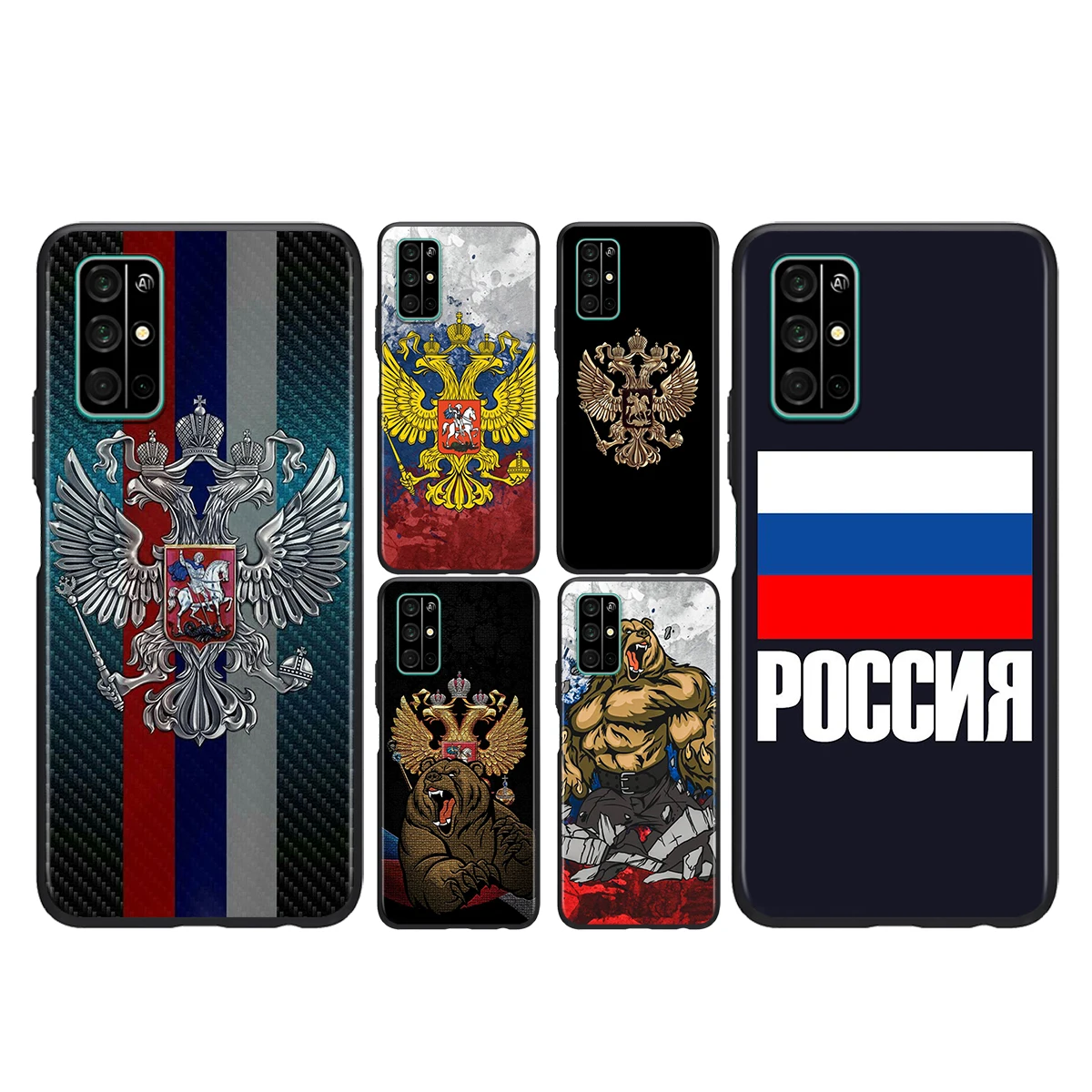 

Silicone Soft Cover Russia Flag For Honor V30 View 20 V20 30i 30S 30 20S 20E 20i 20 Lite Pro Plus Phone Case