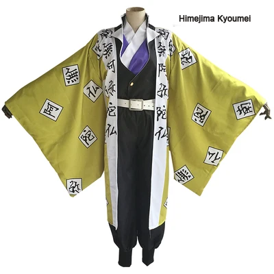 Demon Slayer: Kimetsu no Yaiba Iguro Obanai Kanroji Mitsuri Rengoku Kyoujurou Kamado Tanjirou Косплей Костюм на заказ - Цвет: 08