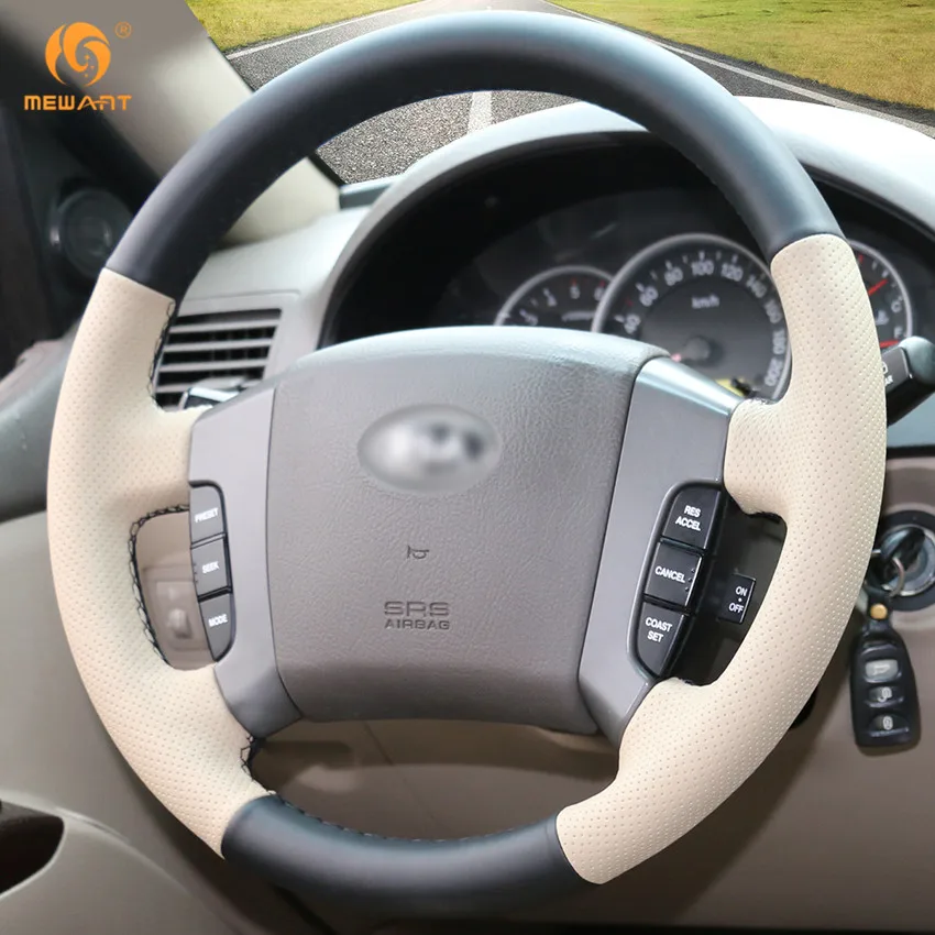 MEWANT черно-бежевая кожаная искусственная кожа для старой Kia Sorento 2003-2009 аксессуары