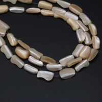natural fashion shell yellow irregular shaped beads wholesale diy making necklace bracelet specification 10x15mm