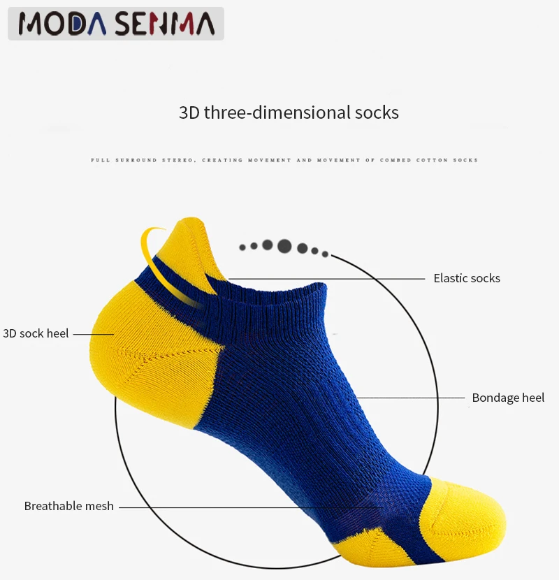 Новые Носки мужские Короткие полусапожки разных цветов дышащие спортивные носки