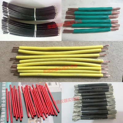 Автоматическая машина для зачистки проводов быстрое устройство с руководством