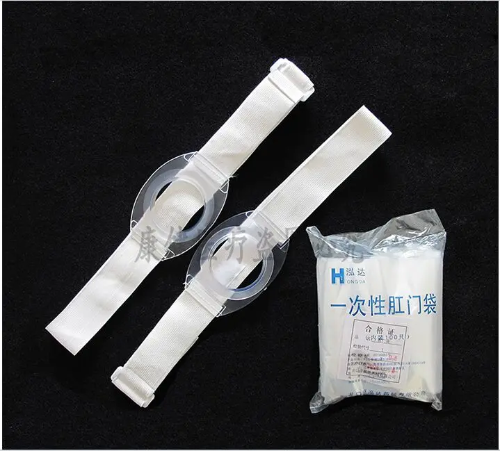 2 шт. в наборе Анальный окружности талии поясом и 100 одноразовые анального сумка