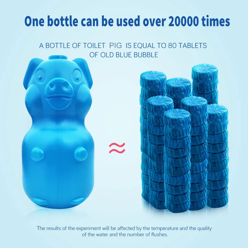 1 шт. мощный волшебный гель для чистки туалета 230 г синий милый поросенок
