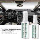Средство для очистки салона автомобиля, средство для очистки салона автомобиля, кожаная обивка для очистки автомобиля