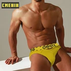 Трусы-брифы мужские хлопковые воздухопроницаемые, шорты, пикантное нижнее белье для геев, бикини, Топ