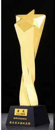 Трофей Чемпионата мира по индивидуальному заказу второй трофей бегуна третий с