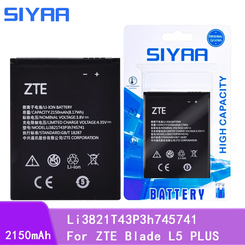 SIYAA батарея для телефона Li3821T43P3h745741 батарея для zte Blade L5 PLUS C370 литиевая Замена 2150 мАч батареи высокой емкости