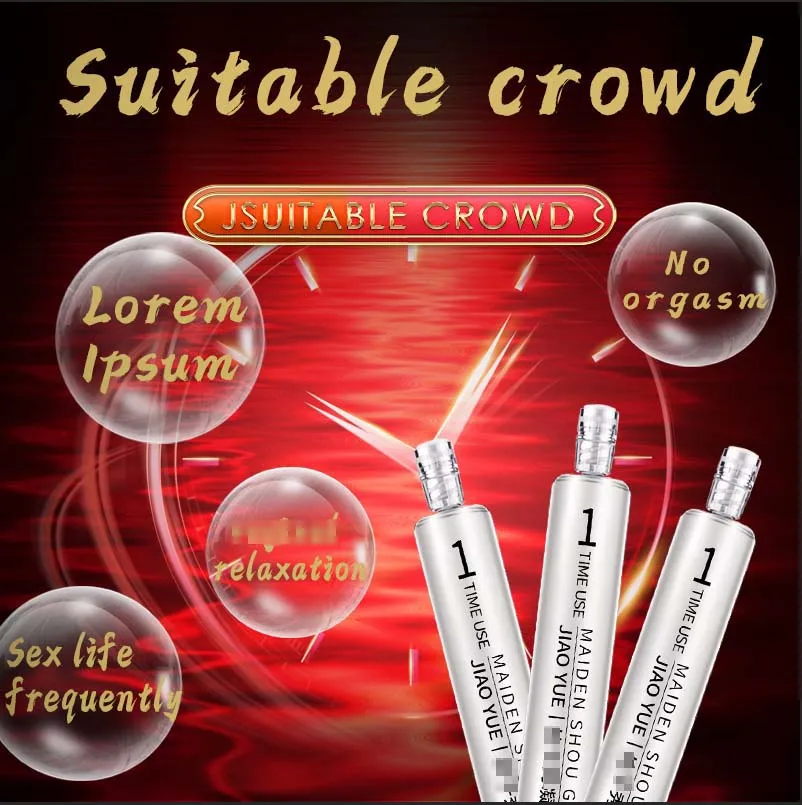 Усиление тугого жира гель для оргазма Женский патоген либидо усилитель