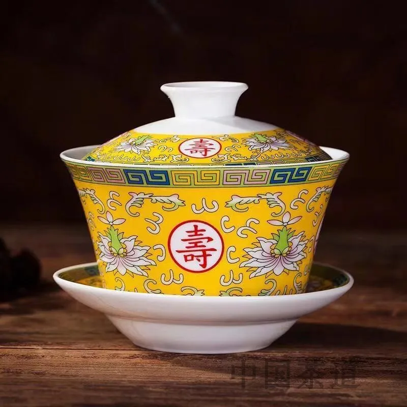 Traditional Chinese Jingdezhen Ceramic Tureen Porcelain Gaiwan Red Tea Cup Drinkware Bowl Longevity