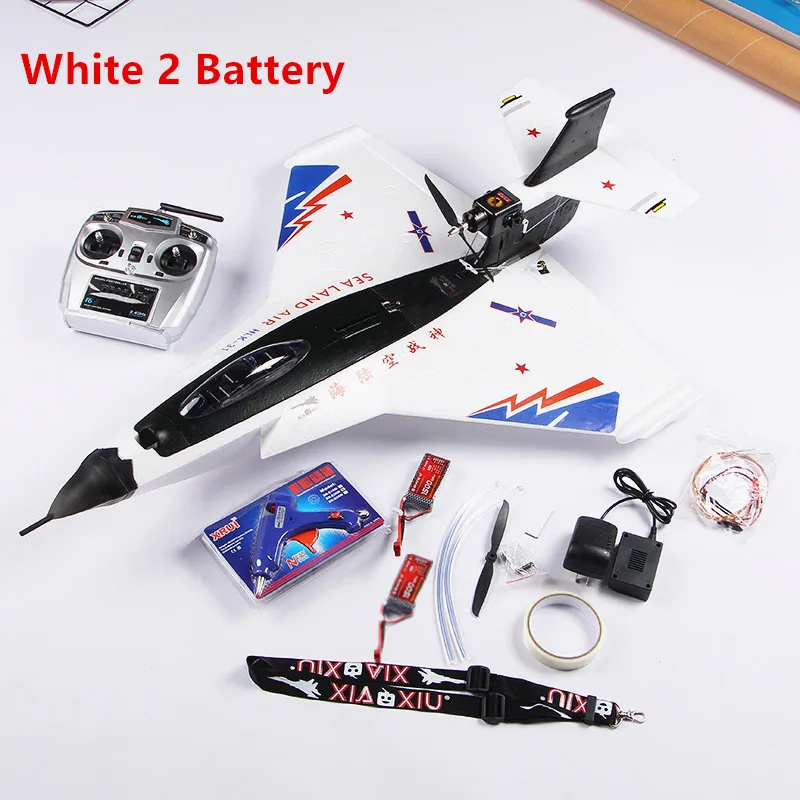White 2 battery Морской наземный и воздушный Дрон gps планер Интеллектуальный летный контроль баланс вертолет бесщеточный мотор одна кнопка возврата RC вертолет - Цвет: White 2 battery