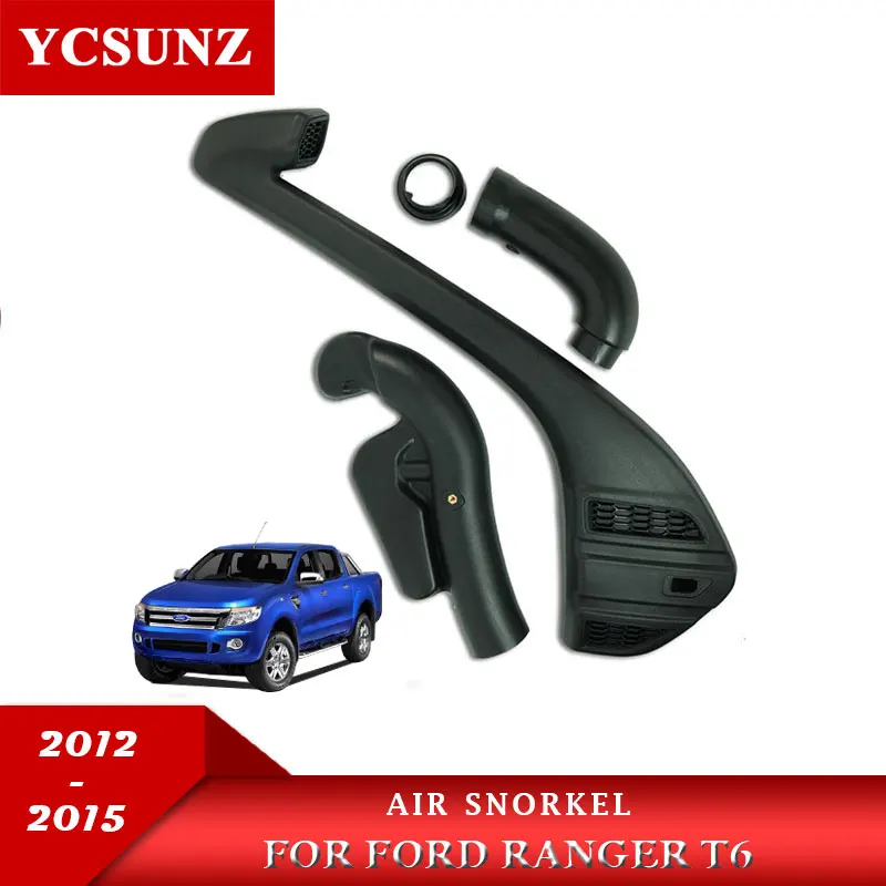 Воздухозаборник трубка для Ford Ranger Wildtrak T6 2012 2013 2014 2015 полиэтилен черный UV