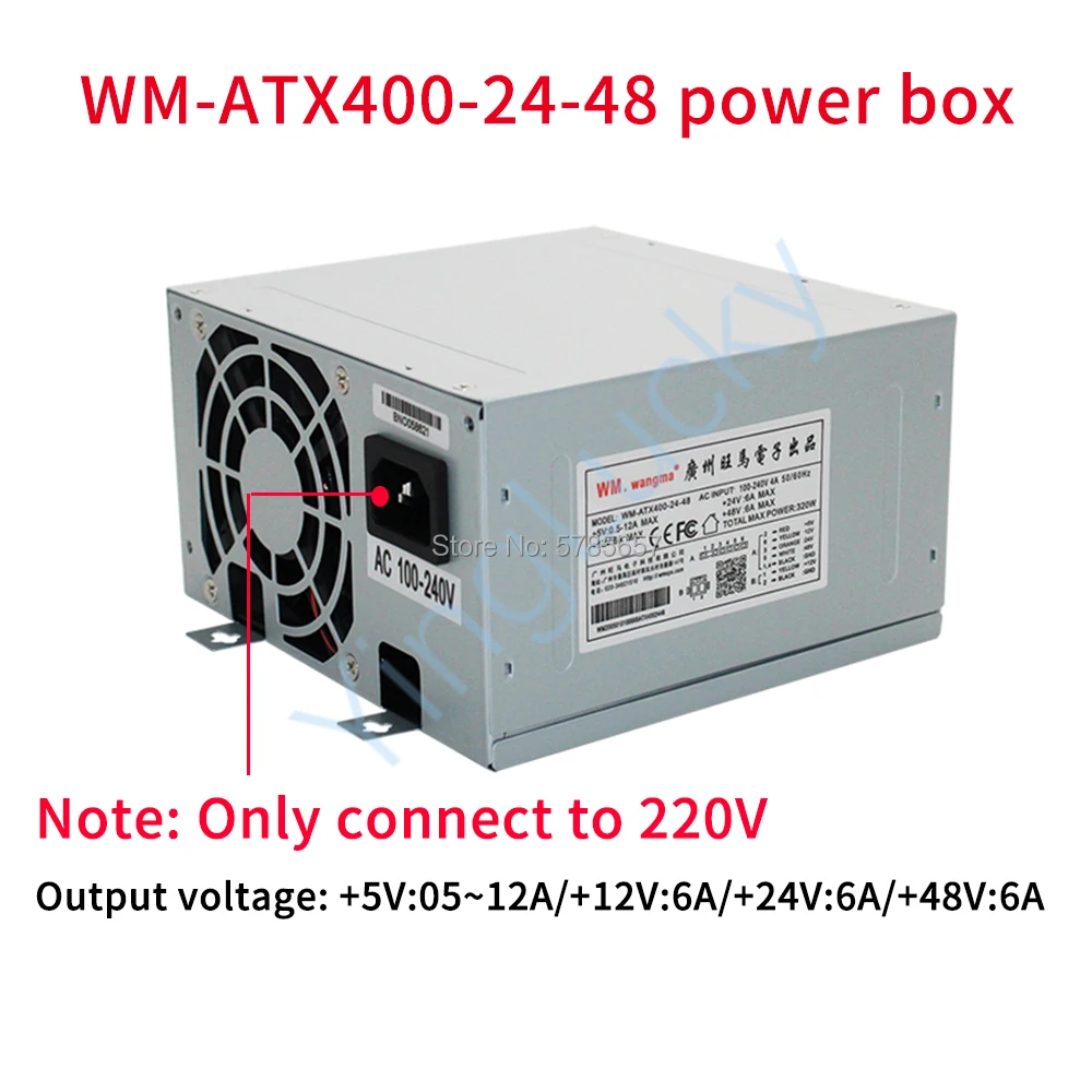 Игрушечный кран игровой комплект импульсный источник питания WM-ATX400 для