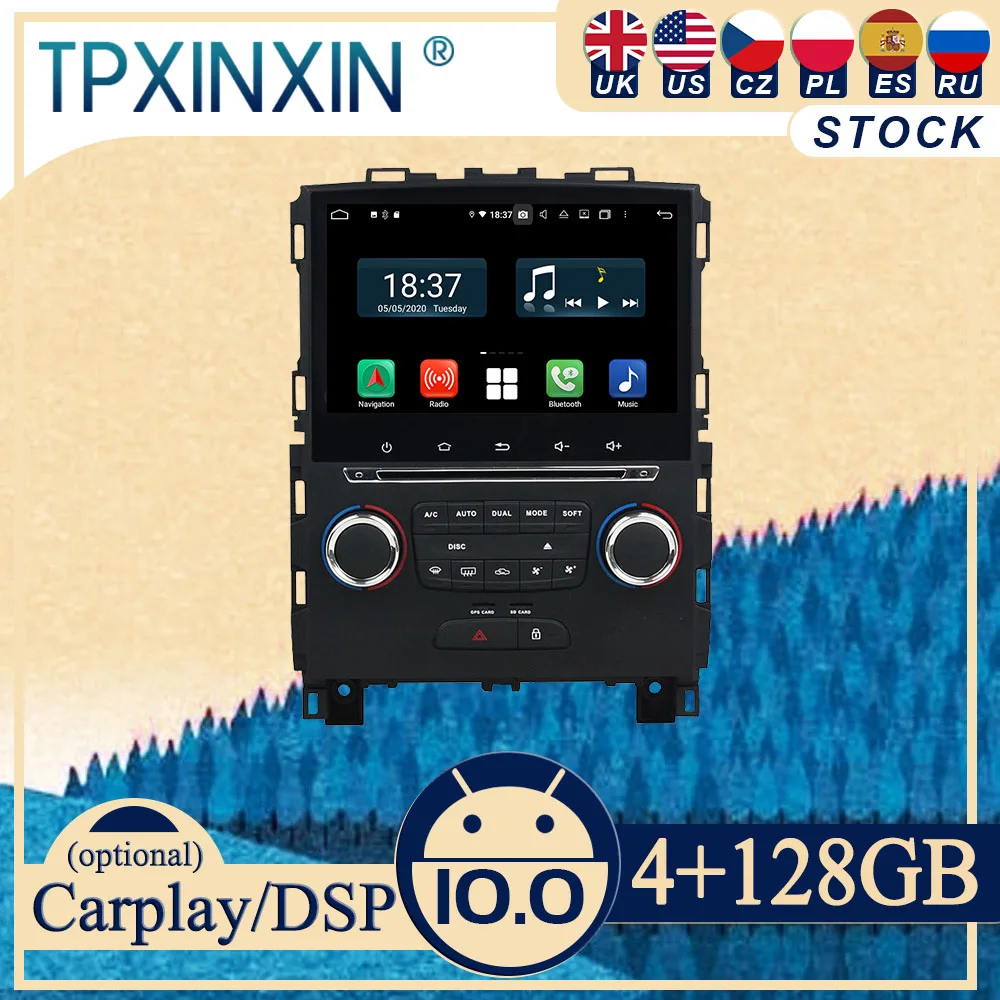 10 0 PX6 для Renault Megane 4 Android автомобильное стерео радио с экраном 2 DIN Радио DVD плеер