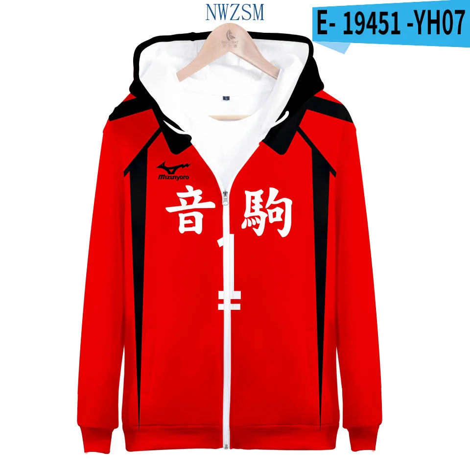 

Volleyball Junior Character Haikyu!! Adult children Zipper up Hoodies Sweatshirts Sweatshirt Tops Harajuku Casual Pullover