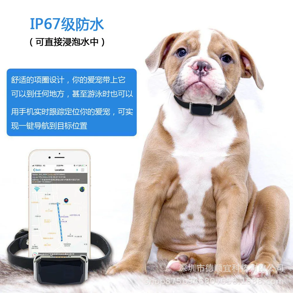 New Gem Ip67 Waterproof Pet Gps Locator Dog Cat Cattle Sheep Hound Dog Tracking To Prevent Loss