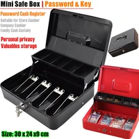 xl30x24cm metal mini safe box key lock store money coin cashier 2 layer fold password cash register jewellery bank card storage