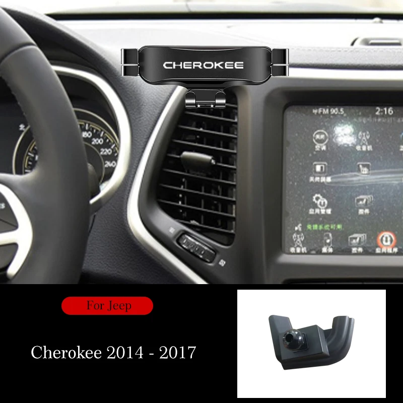 

Car Mobile Phone Holder Air Vent Outlet Clip GPS Stand Gravity Navigation Bracket For Jeep Cherokee 2014-2017 Car Accessories