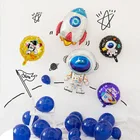 1 шт. гигантские ракеты астронавт фольга Воздушные шары внешнее пространство День Рождения украшения детский душ галактика Тема Вечеринка Детские игрушки Globos
