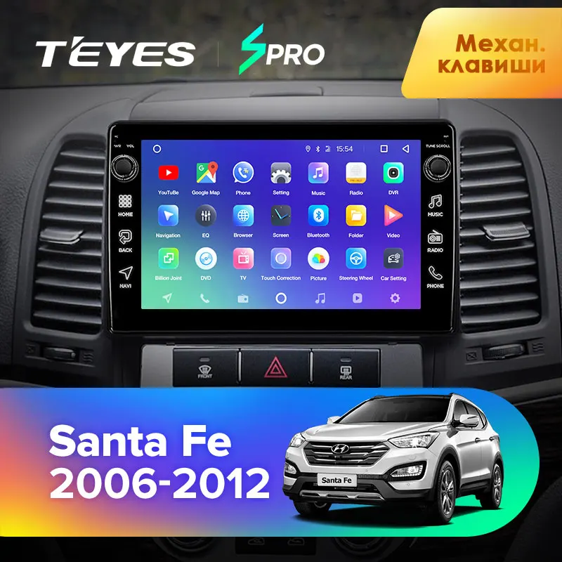TEYES SPRO Штатная магнитола For Хендай Санта Фе 2 Hyundai Santa Fe 2006 2012 Android 8.1 до 8 ЯДЕР 4 + 64ГБ