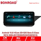 Автомобильный мультимедийный плеер Android10.0 с GPS-навигацией для Benz E Class W212, 10,25 дюйма, 2009-2016, правый руль
