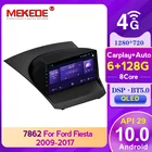DSP carplay 4GLTE WIFI 6 + 128G Автомобильная Мультимедийная система Android радио плеер для Ford Fiesta Mk 6 2008 - 2019 QLED без DVD 2 din