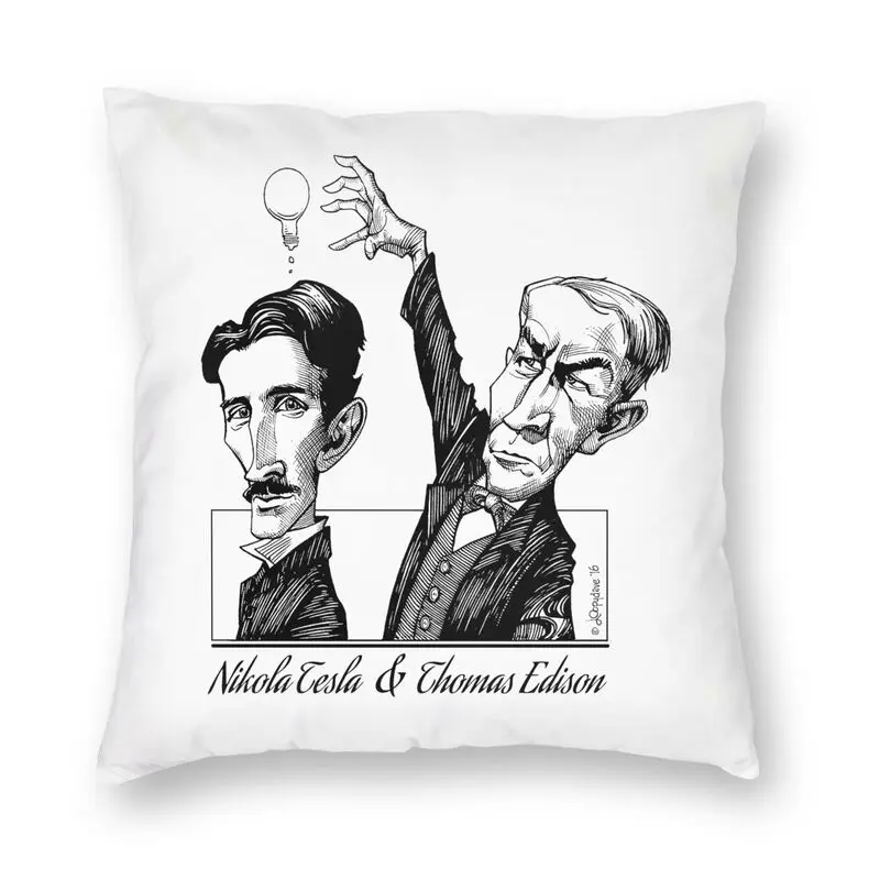 Наволочка Tesla VS Edison домашний декор Никола Тесла энергия изобретатель наволочка