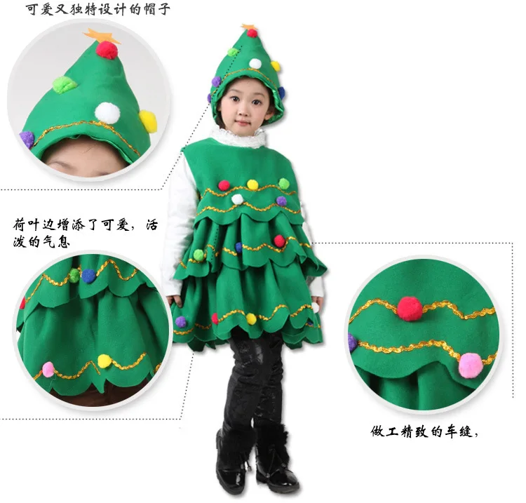 

New clothing children's Christmas tree Christmas tree hat show dance son performance clothing