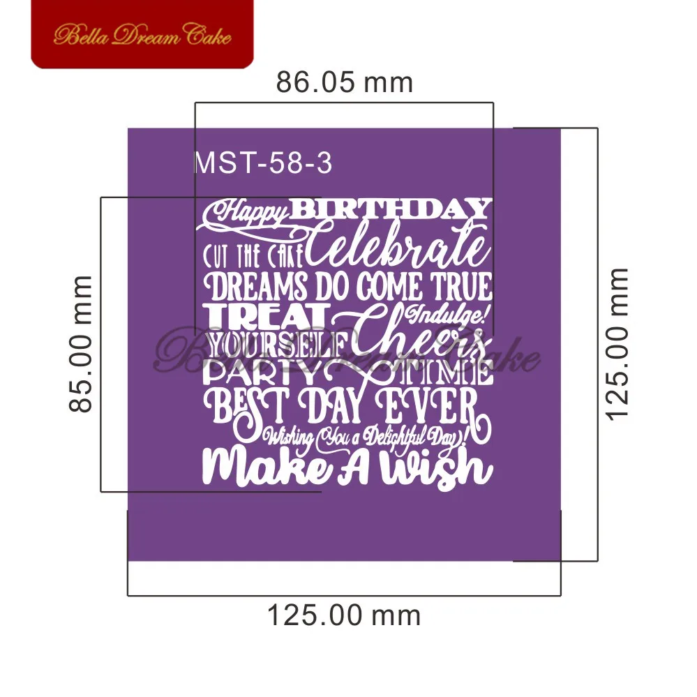 С днем рождения слова и рамка сетка трафареты для торта трафарет вечеринки торт