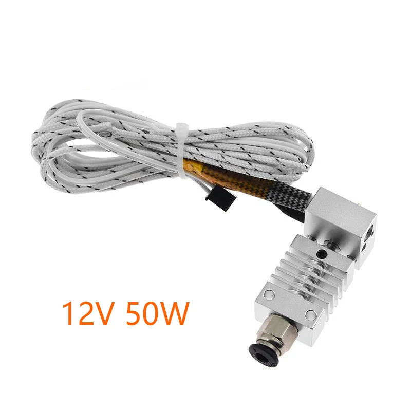 12V 50W Hotend экструдер комплект дальних расстояний V6 экструзия 12 В/24 В 50 Вт j-головка тепла разрыв горло 1,75 мм для Ender 3 CR10 CR-10S принтер - Цвет: 12V 50W