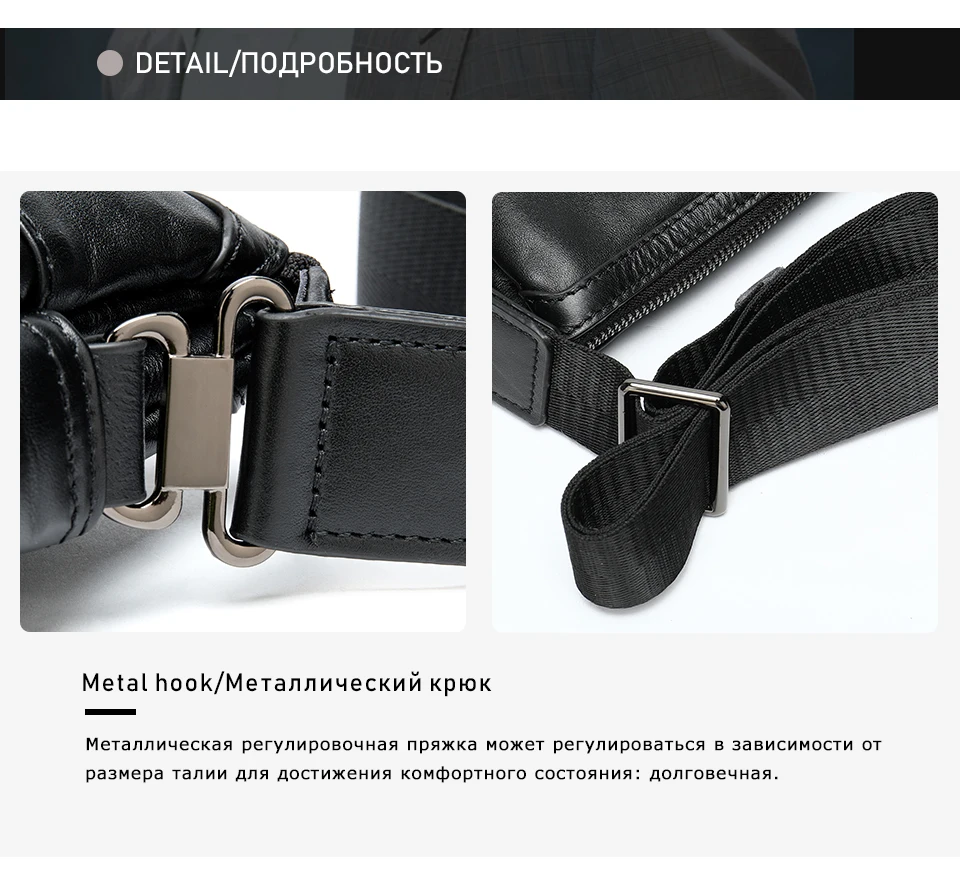 Мужская сумка через плечо Westal, Мужская однотонная сумка-мессенджер через плечо, повседневные мужские сумки на молнии, дизайнерская сумка через плечо